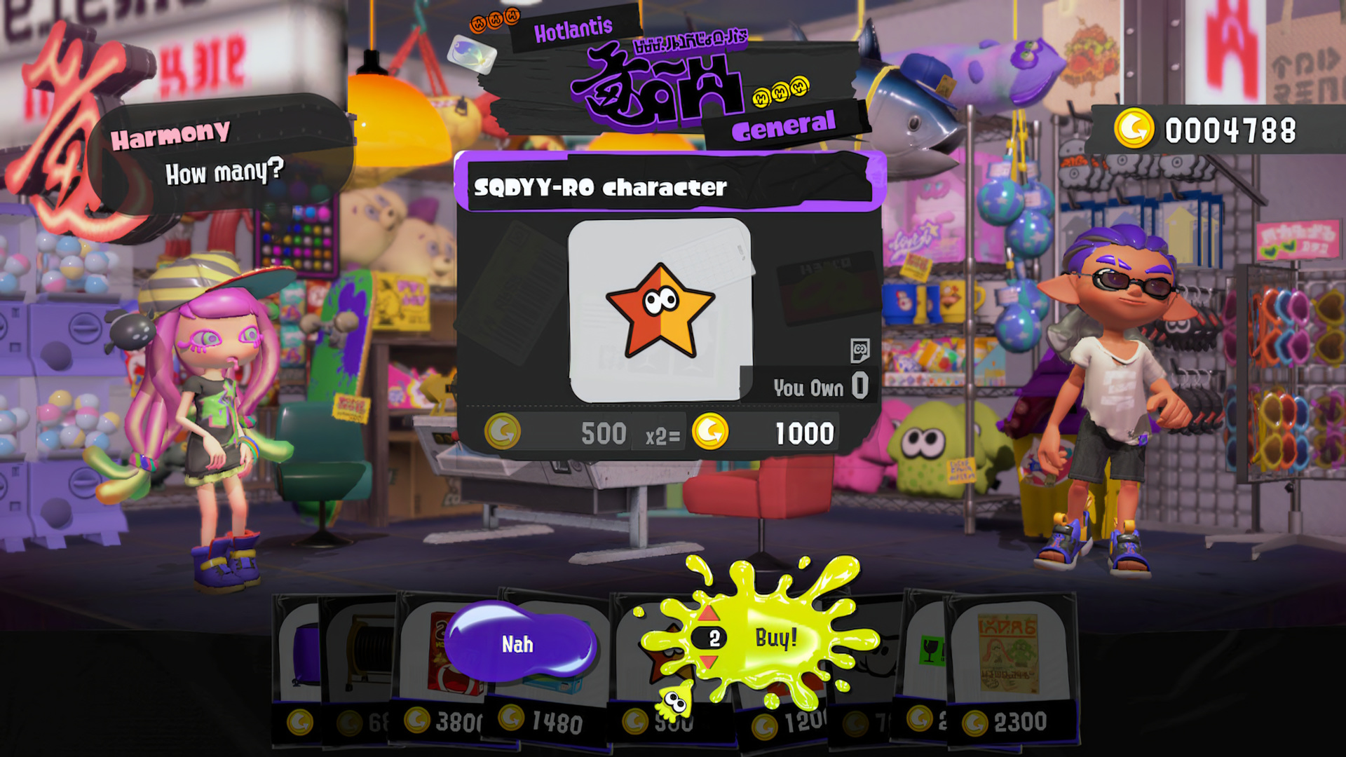 스플래툰 상점 UI